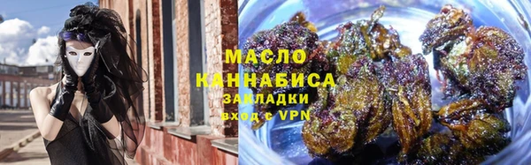 наркотики Богданович