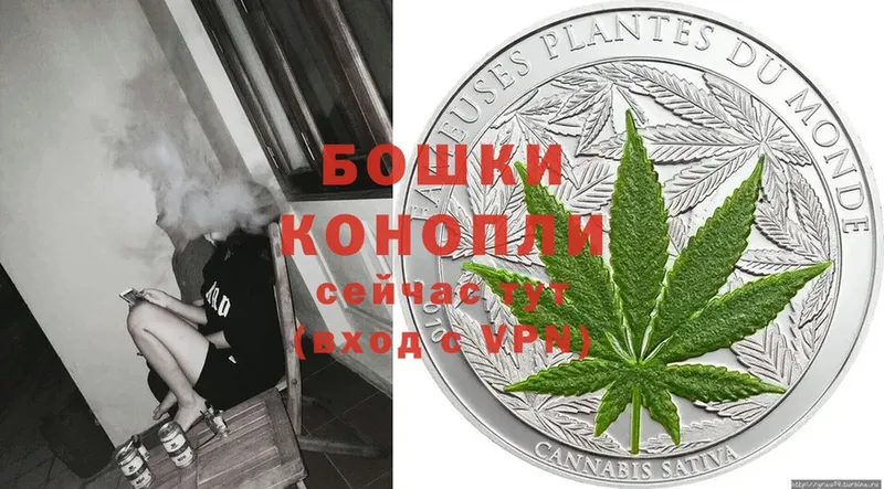 Каннабис THC 21%  мориарти клад  Собинка  MEGA ТОР 